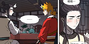 第303话2 要扎针！