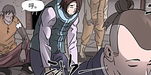 第306话1 结识新同学