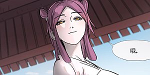 第307话2 病因是......