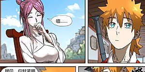 第308话2 药到病......除