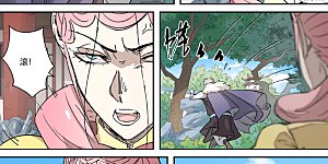 第317话2 报复来了