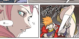 第323话1 人外有人