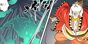 第325话1 慕容羽