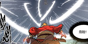 第325话2 慕容羽