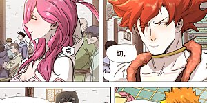 第336话1 拍卖东西