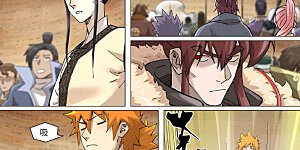 第374话1 幽月龙兽