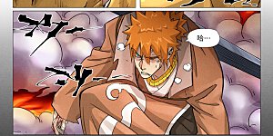 第375话2 不留余力