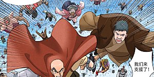 第381话2 人越来越多了！