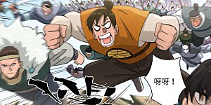 第382话2 不见了