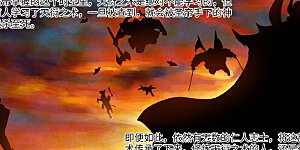 第384话1 虚灵之阵