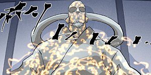 第402话2 铭纹解除