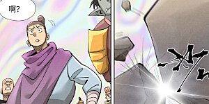 第403话2 空灵石阵