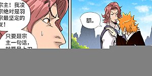 第431话1 搬家了