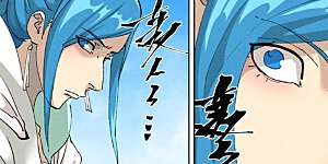 第438话2 妖神宗来袭