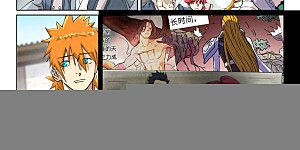 第449话2 神魂道诀