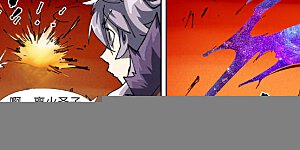 第485话2 城中大阵