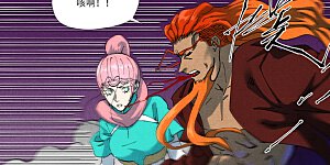 第510话1 侍神来了！