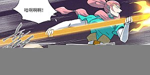 第513话1 一线生机