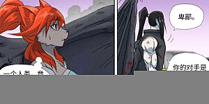 第515话2 新对手