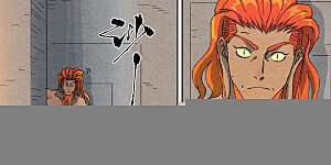 第518话1 密道