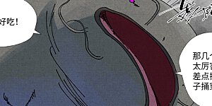 第524话1 闻相