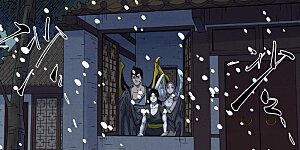 第535话2 黑炎塔之战
