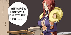 第4话 钱可通神