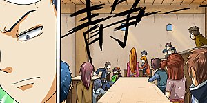 第11话 意外？意外？