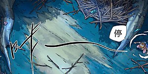 第42话 狐熊巢穴！