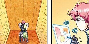 第159话 书海无路