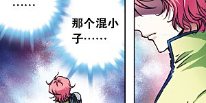 第167话 阵内阵外