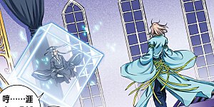 第174话 师徒恩怨