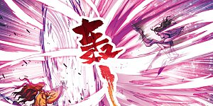 第184话 急转直下