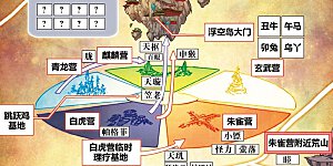 第185话 玄殛的温柔