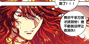 第202话2 梦和理想