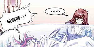 第212话1 感染源