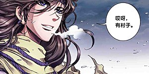 第223话1 新团角落