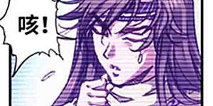 第228话2 凡人的托付