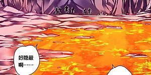 第232话1 风愚的决断