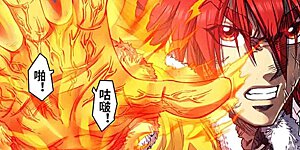 第262话1 逃脱者