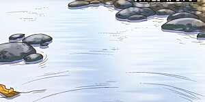 第133话 被捡的疯子