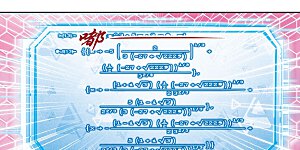 第143话 战力-零