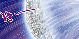 第62话 秘密中的绝密