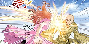 第81话 士别三日