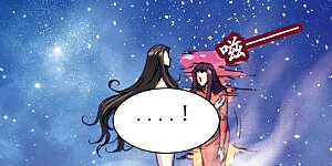 第152话 绝不认输