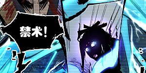 第7话 不堪回首