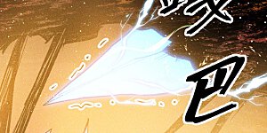 第20话 第一个副本