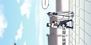 第26话 元能的师妹