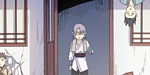 第28话 宗门“团结”