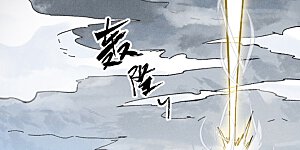 第55话 身份危机